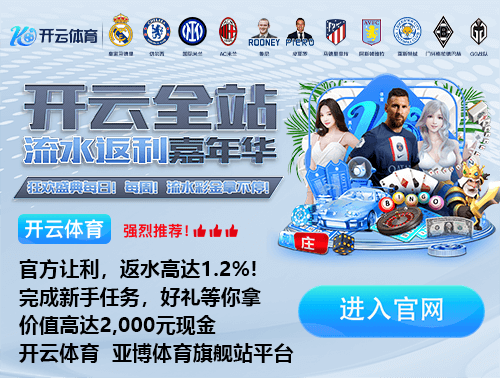 吉拉西达成五大联赛100球里程碑,加盟多特以来联赛攻入26球